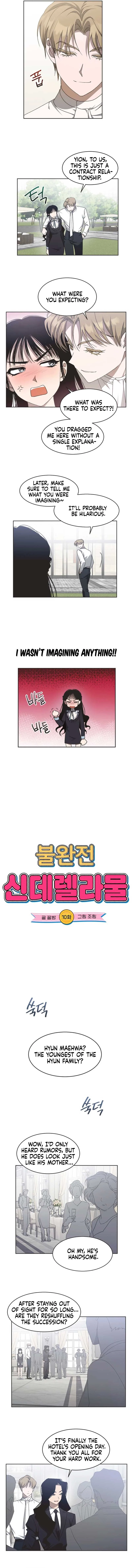 Imperfect Cinderella Story Chapter 10 page 3