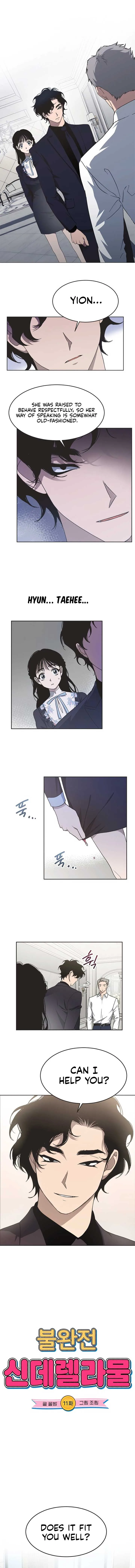 Imperfect Cinderella Story Chapter 11 page 3
