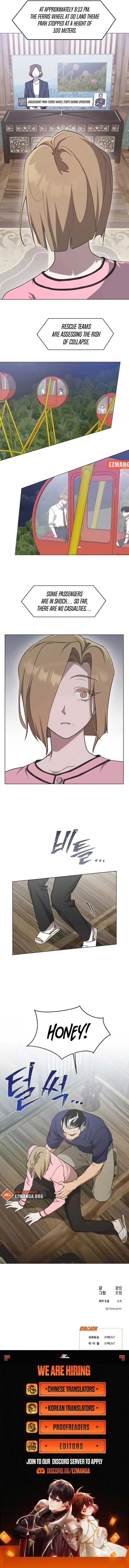 Imperfect Cinderella Story Chapter 31 page 9