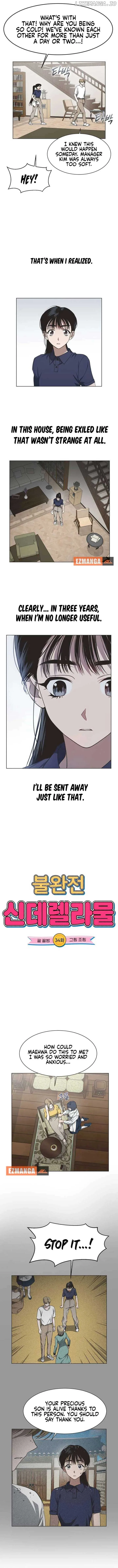 Imperfect Cinderella Story Chapter 34 page 3