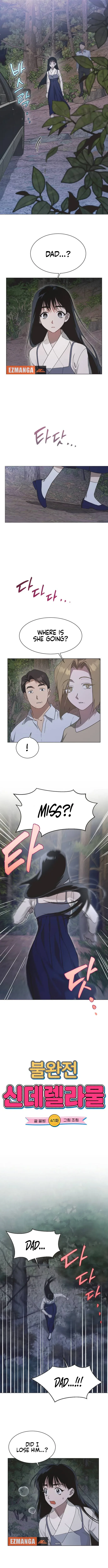 Imperfect Cinderella Story Chapter 41 page 3
