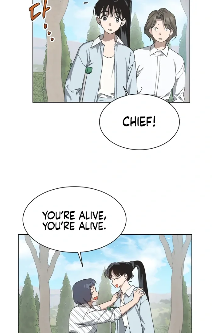 Imperfect Cinderella Story Chapter 44 page 6
