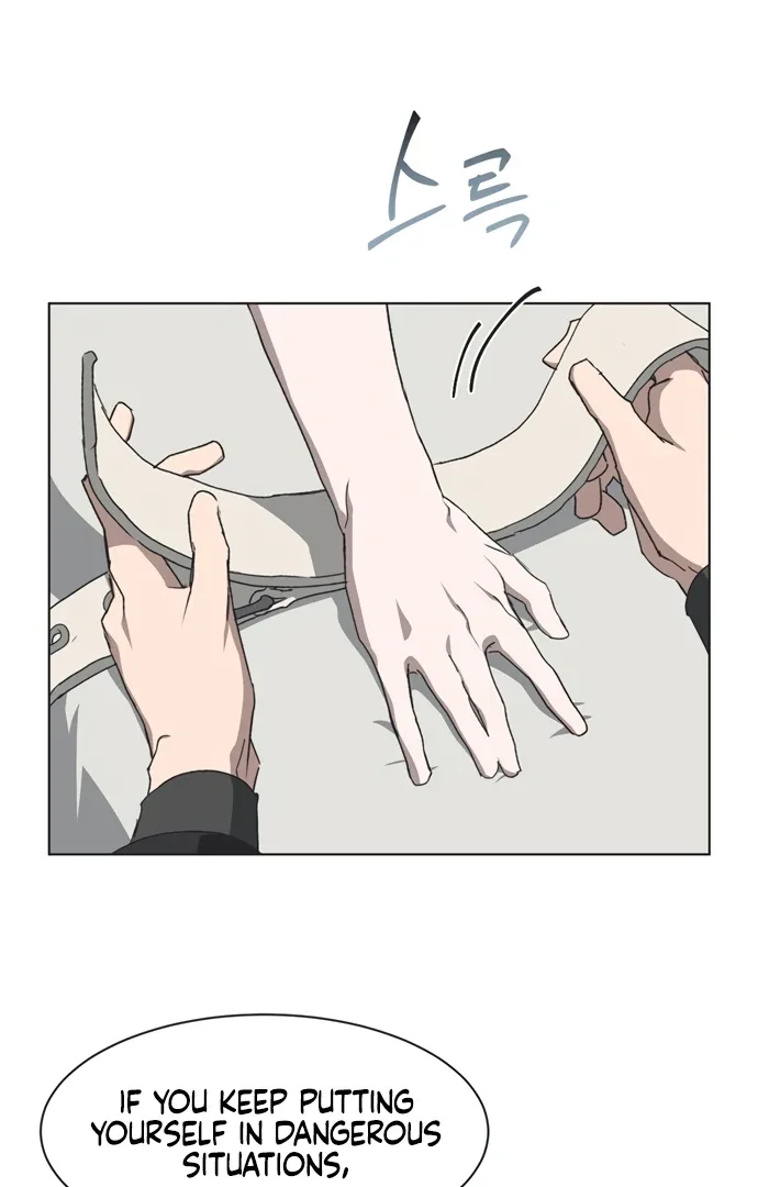 Imperfect Cinderella Story Chapter 44 page 21