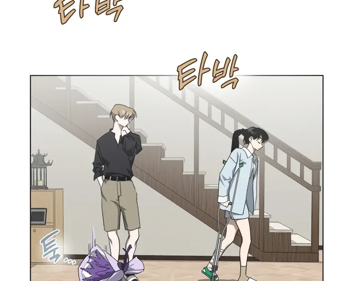Imperfect Cinderella Story Chapter 44 page 28