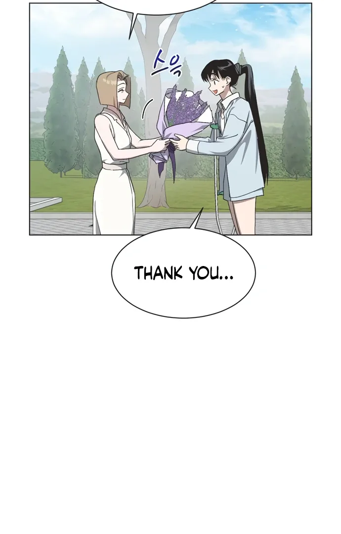 Imperfect Cinderella Story Chapter 44 page 20