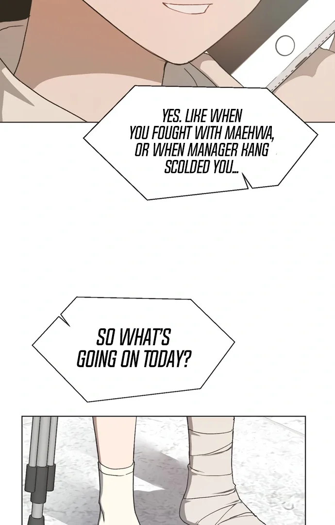 Imperfect Cinderella Story Chapter 44 page 74