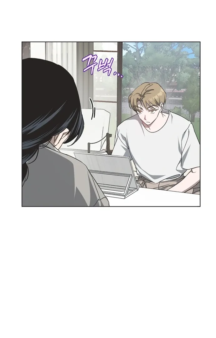 Imperfect Cinderella Story Chapter 44 page 48