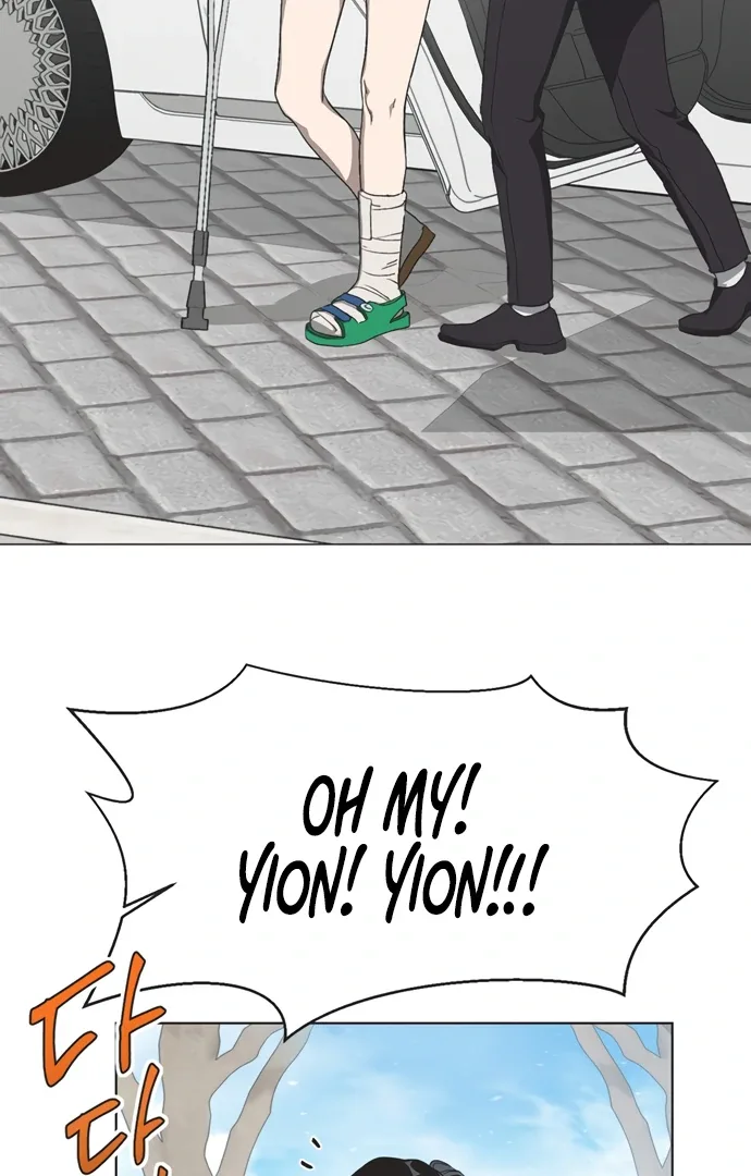 Imperfect Cinderella Story Chapter 44 page 5