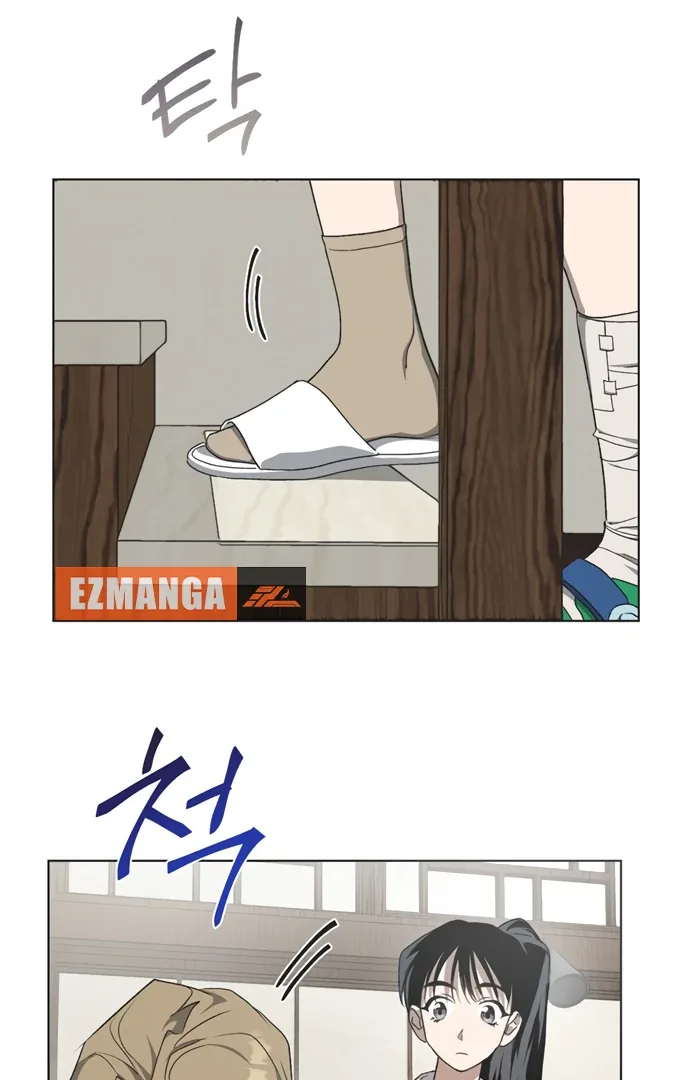 Imperfect Cinderella Story Chapter 44 page 31