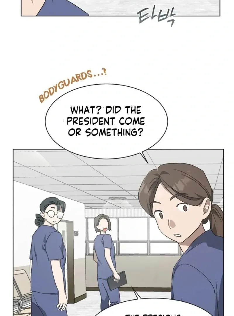 Imperfect Cinderella Story Chapter 47 page 5
