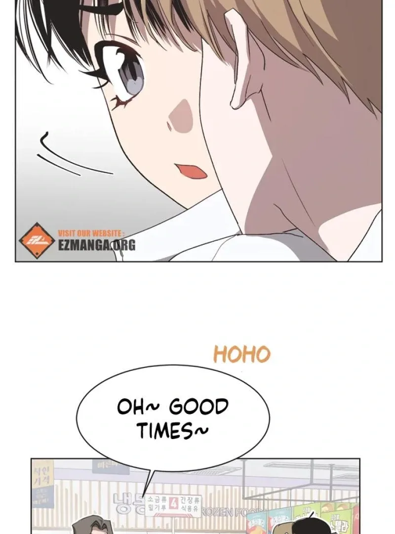 Imperfect Cinderella Story Chapter 47 page 50