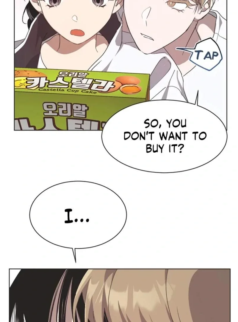 Imperfect Cinderella Story Chapter 47 page 49