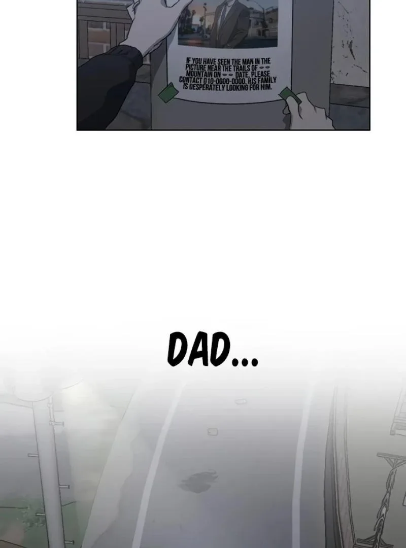 Imperfect Cinderella Story Chapter 47 page 79
