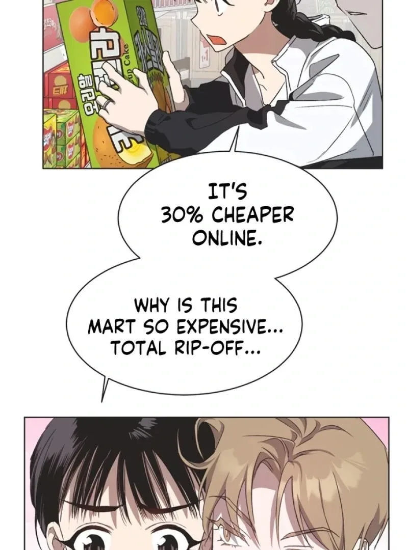 Imperfect Cinderella Story Chapter 47 page 48