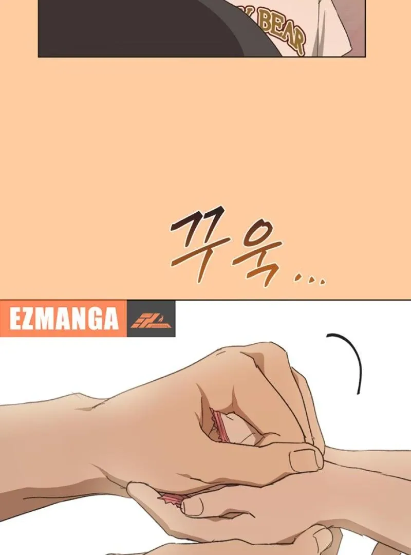 Imperfect Cinderella Story Chapter 46 page 69