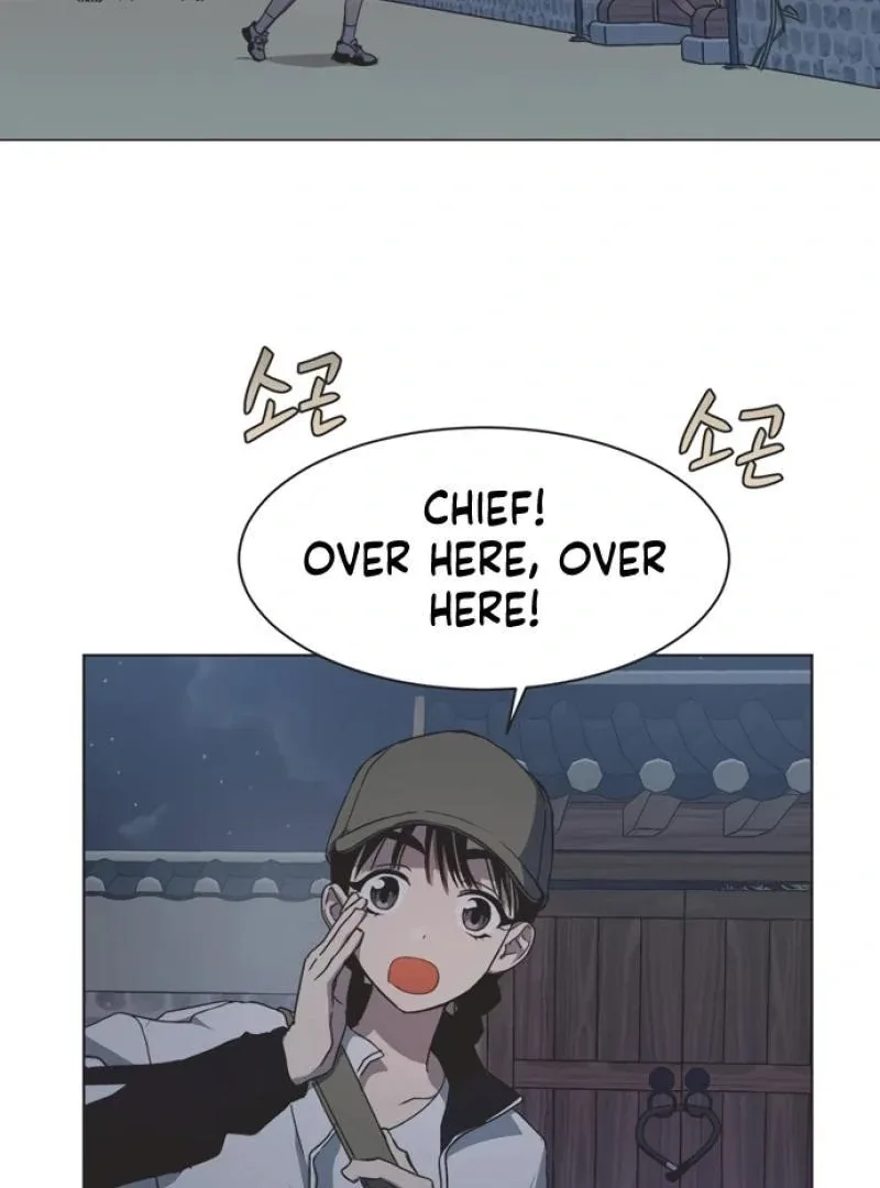Imperfect Cinderella Story Chapter 47 page 68