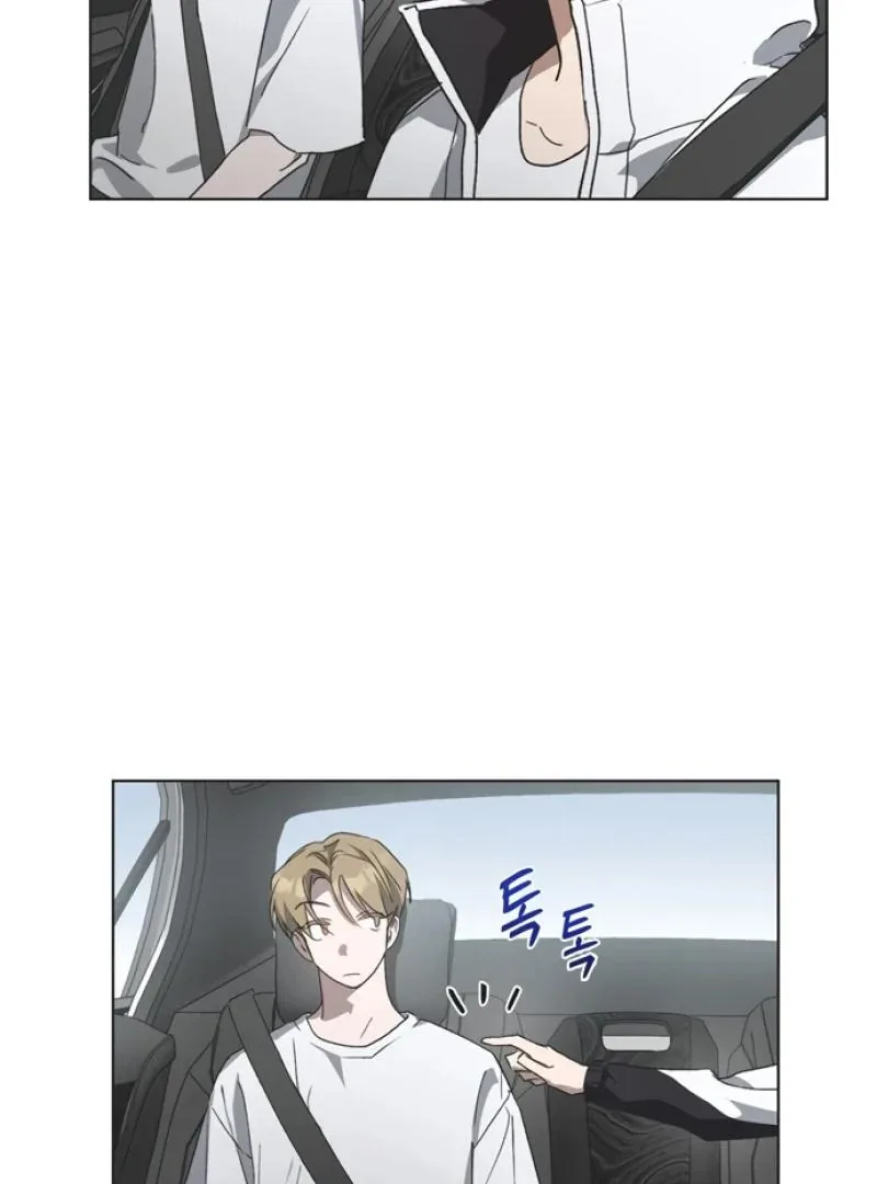 Imperfect Cinderella Story Chapter 47 page 28