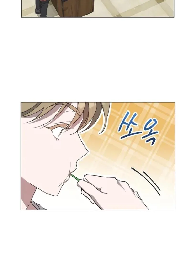 Imperfect Cinderella Story Chapter 47 page 40