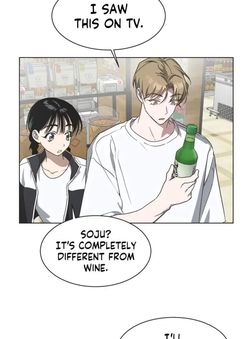 Imperfect Cinderella Story Chapter 47 page 43
