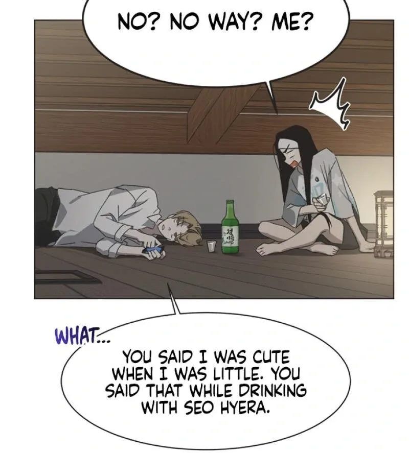 Imperfect Cinderella Story Chapter 48 page 58