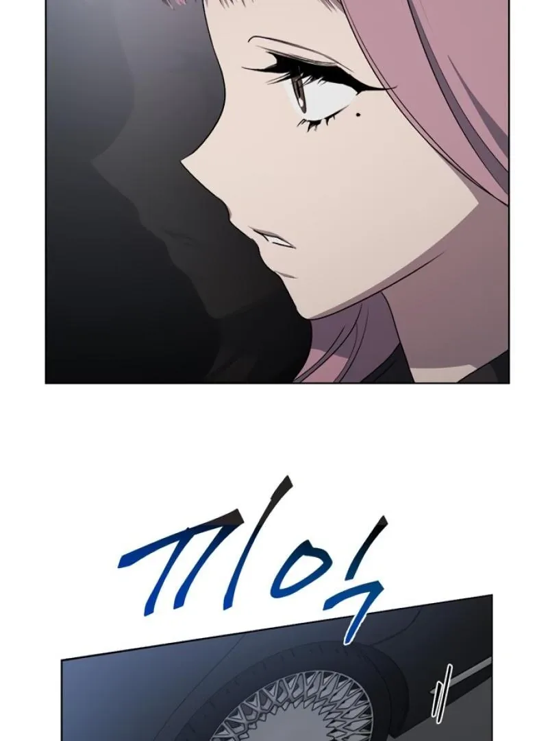 Imperfect Cinderella Story Chapter 48 page 26