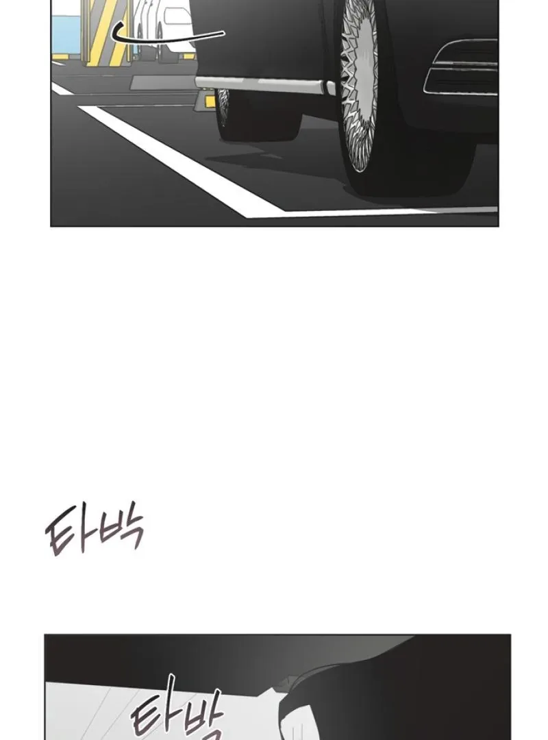 Imperfect Cinderella Story Chapter 49 page 12