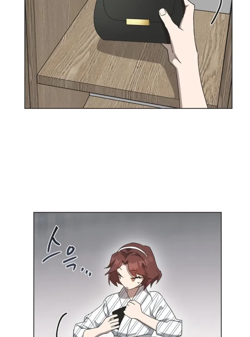 Imperfect Cinderella Story Chapter 49 page 32