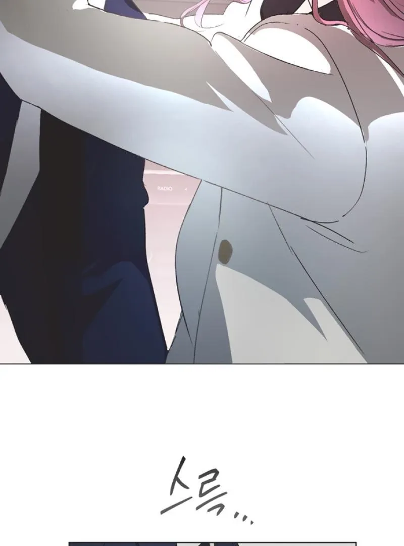 Imperfect Cinderella Story Chapter 49 page 8