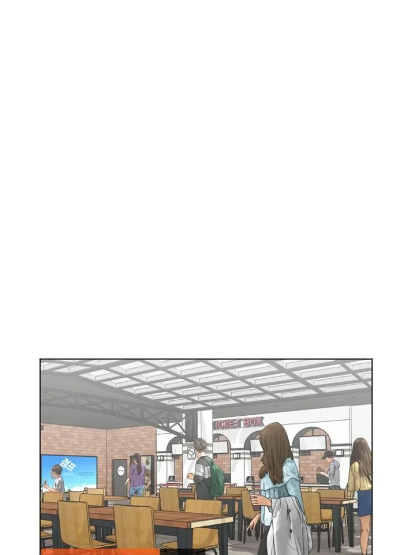 Imperfect Cinderella Story Chapter 49 page 76