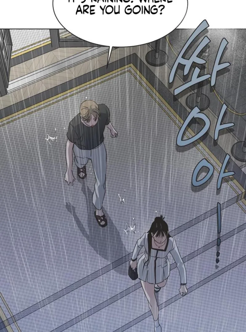 Imperfect Cinderella Story Chapter 51 page 77