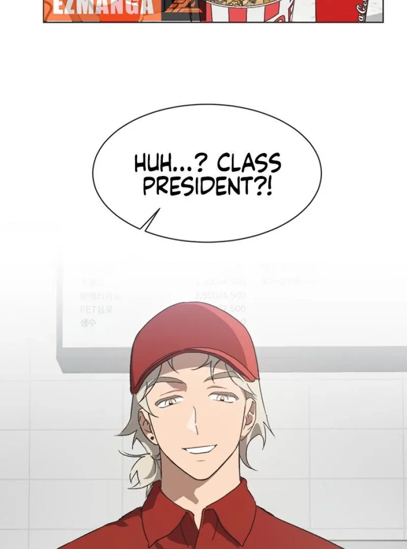 Imperfect Cinderella Story Chapter 50 page 12