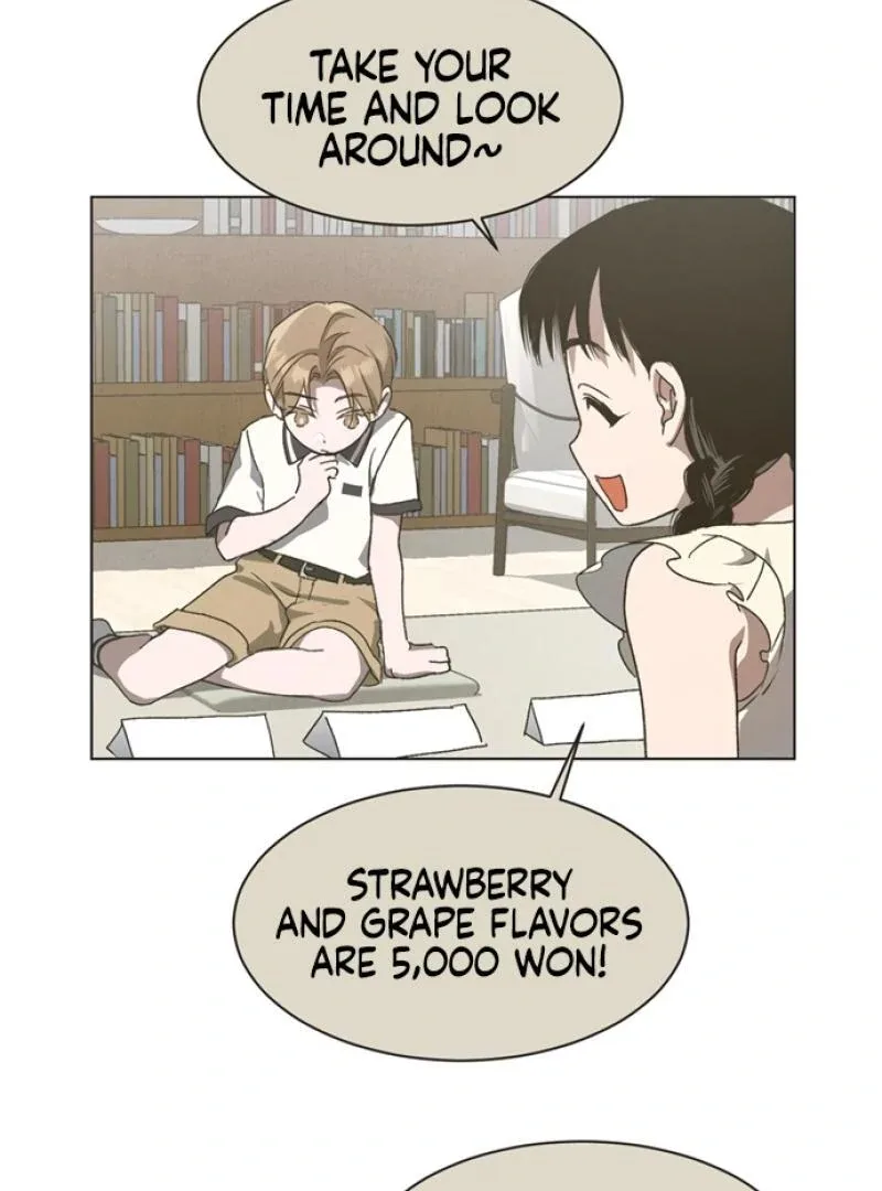 Imperfect Cinderella Story Chapter 51 page 7