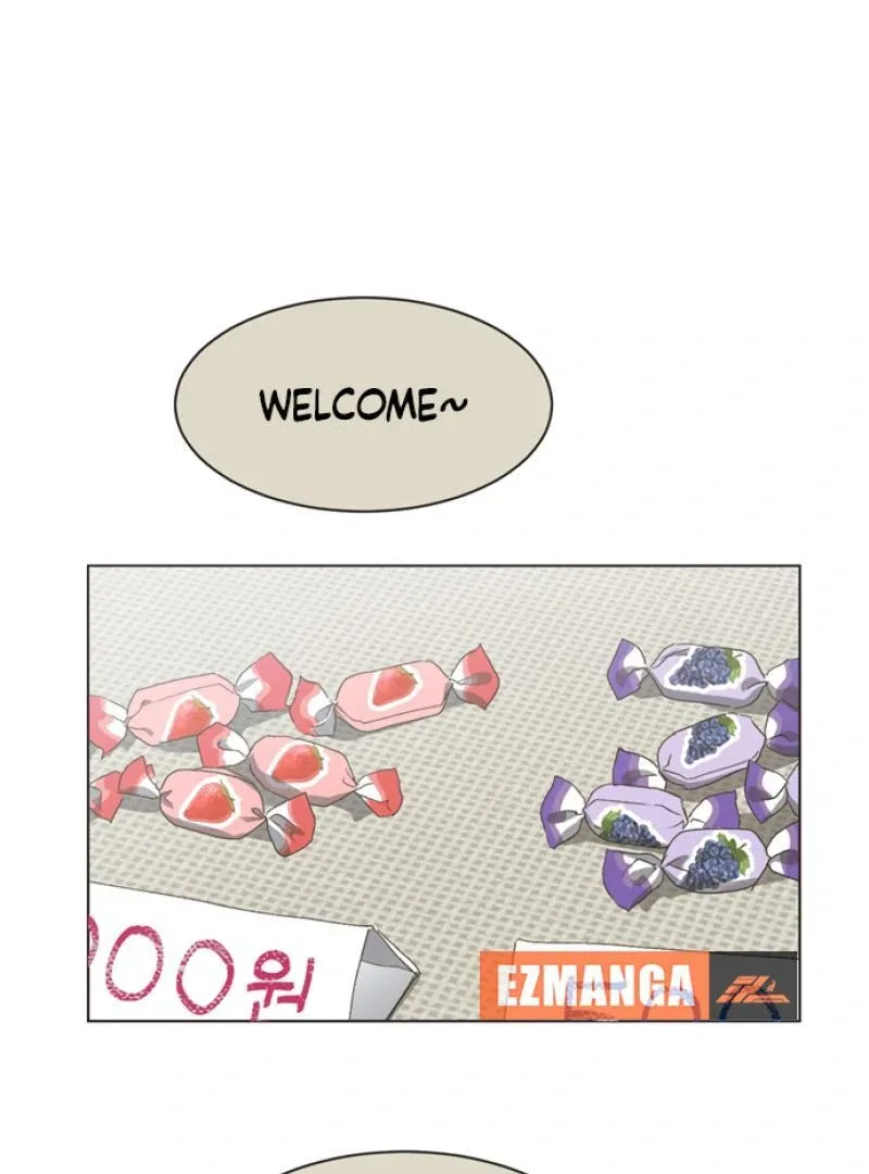 Imperfect Cinderella Story Chapter 51 page 6