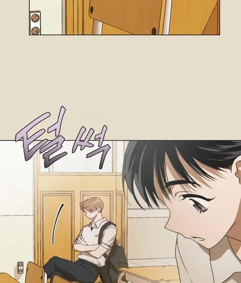 Imperfect Cinderella Story Chapter 50 page 31