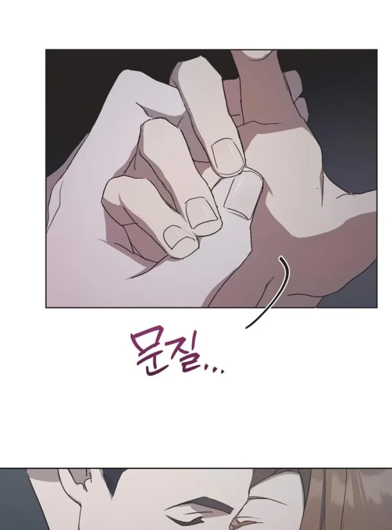 Imperfect Cinderella Story Chapter 50 page 47
