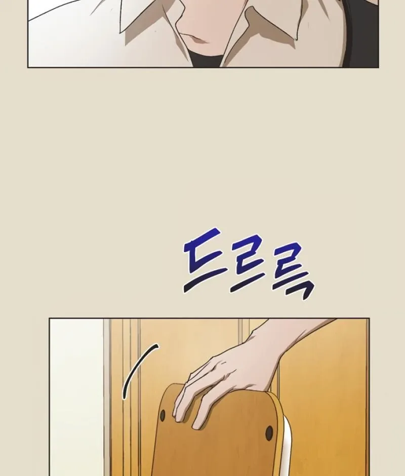 Imperfect Cinderella Story Chapter 50 page 30