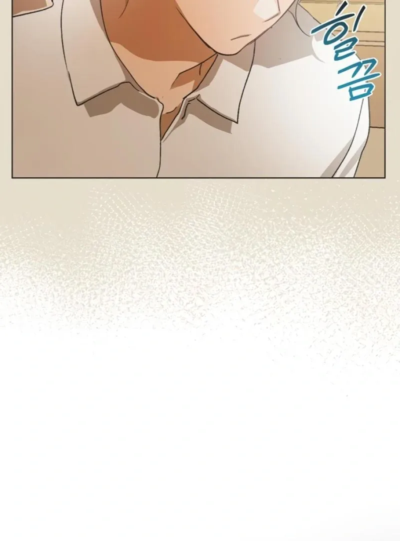 Imperfect Cinderella Story Chapter 50 page 33