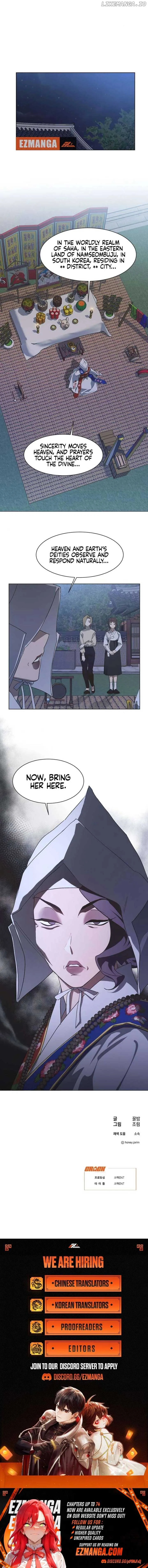 Imperfect Cinderella Story Chapter 57 page 11