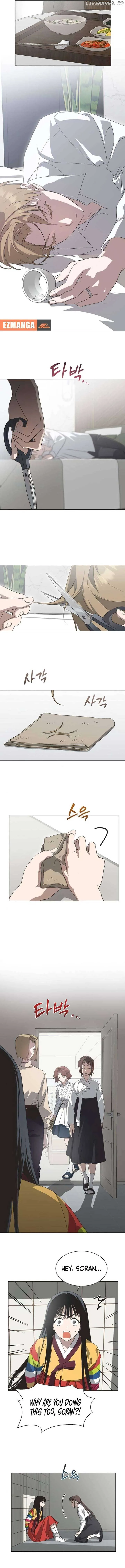 Imperfect Cinderella Story Chapter 57 page 9