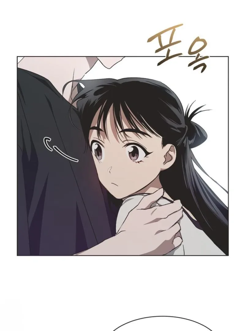 Imperfect Cinderella Story Chapter 50 page 68