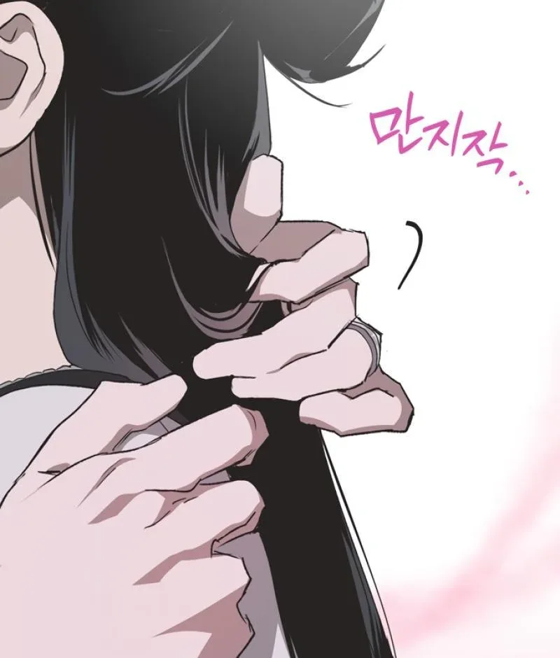 Imperfect Cinderella Story Chapter 50 page 72