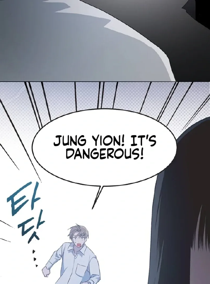 Imperfect Cinderella Story Chapter 58 page 33