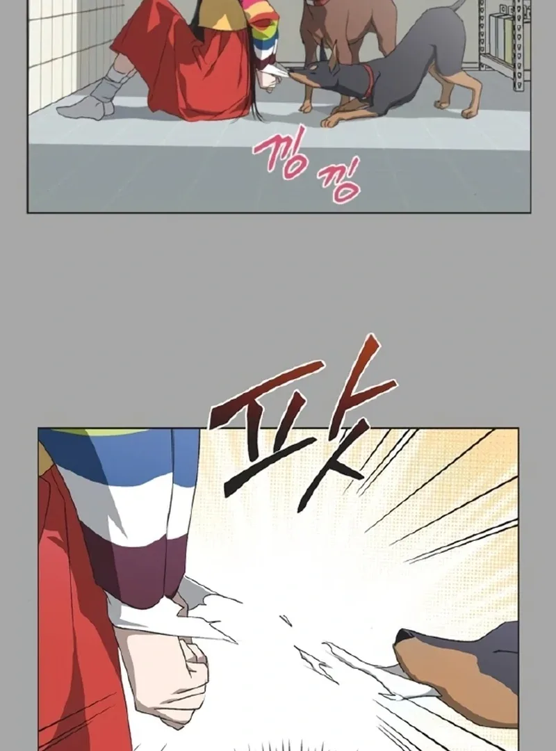 Imperfect Cinderella Story Chapter 58 page 17