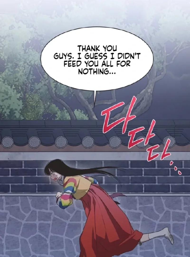 Imperfect Cinderella Story Chapter 58 page 14