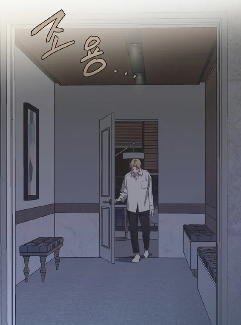 Imperfect Cinderella Story Chapter 58 page 43