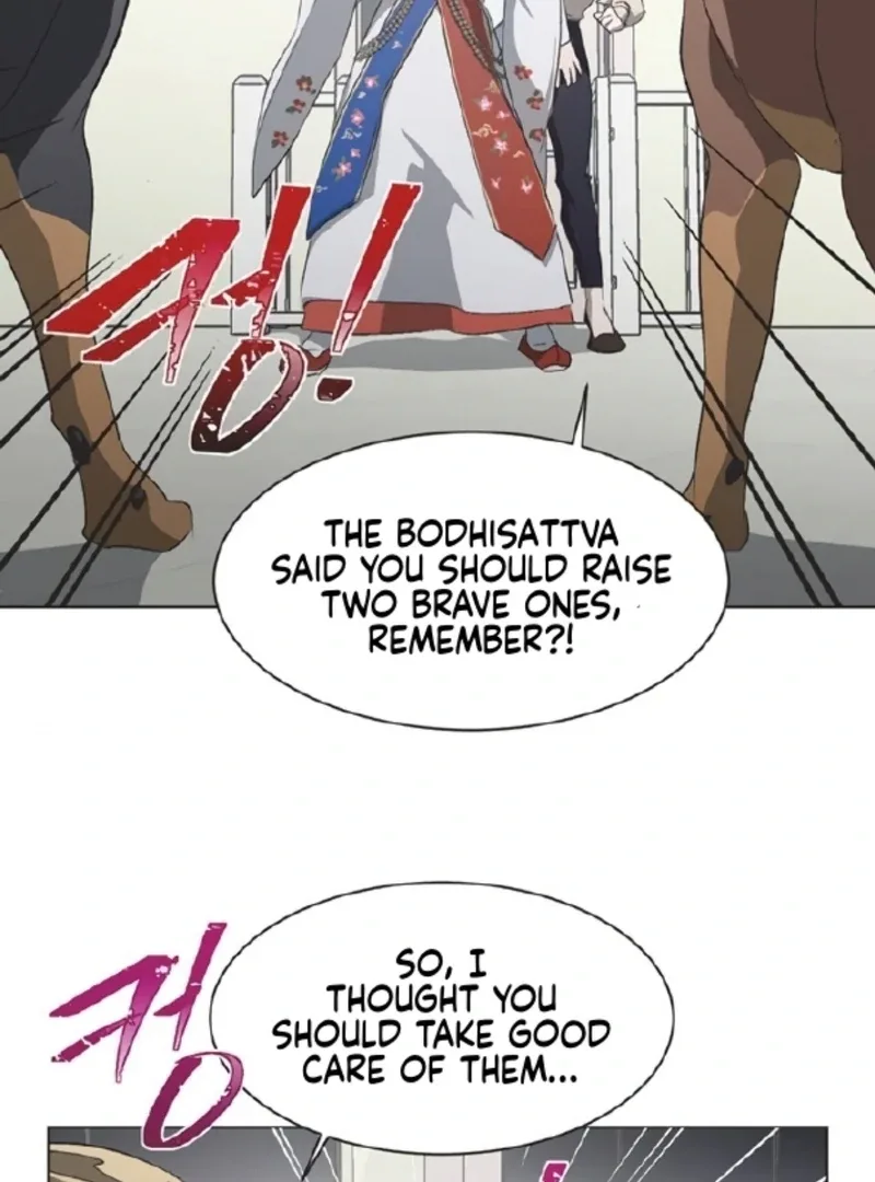 Imperfect Cinderella Story Chapter 58 page 11