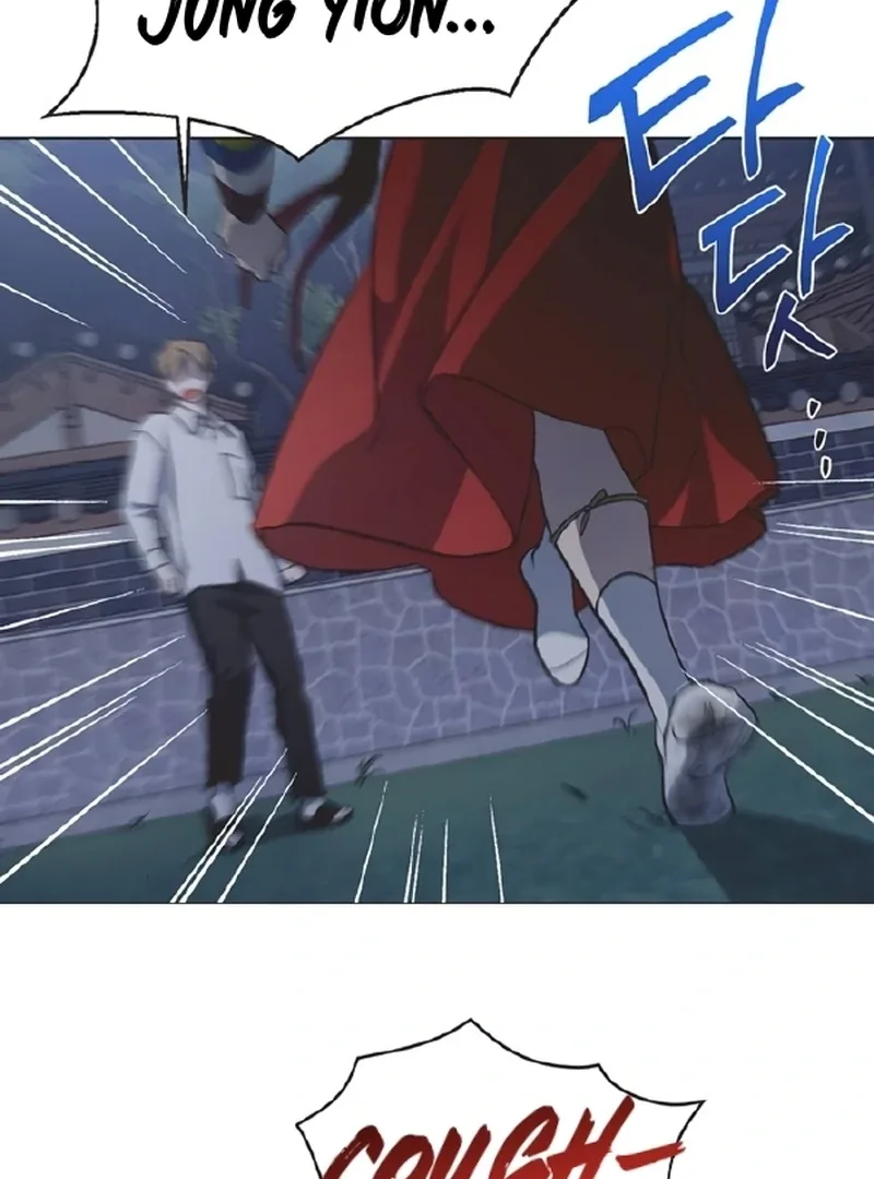 Imperfect Cinderella Story Chapter 58 page 86