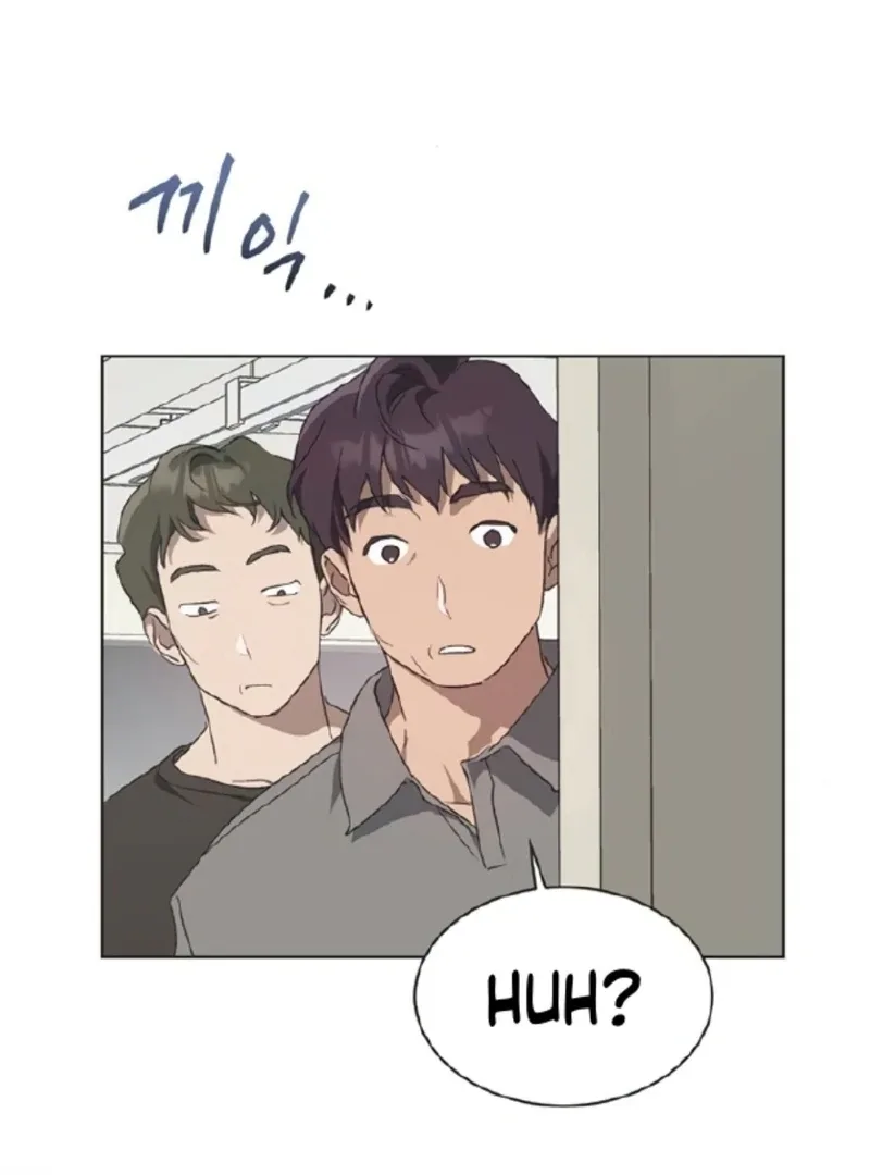 Imperfect Cinderella Story Chapter 58 page 5