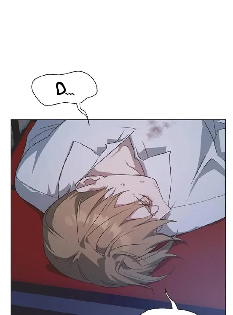 Imperfect Cinderella Story Chapter 59 page 41