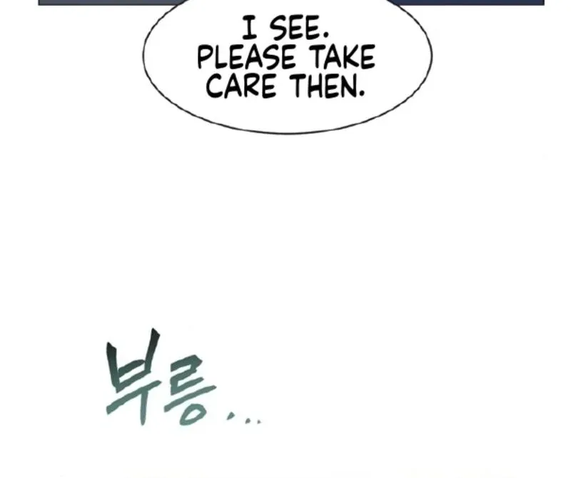 Imperfect Cinderella Story Chapter 59 page 11